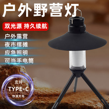 ����������������Ͳ¶�I����늳��L�m��Ұ�I������I�طՇ���