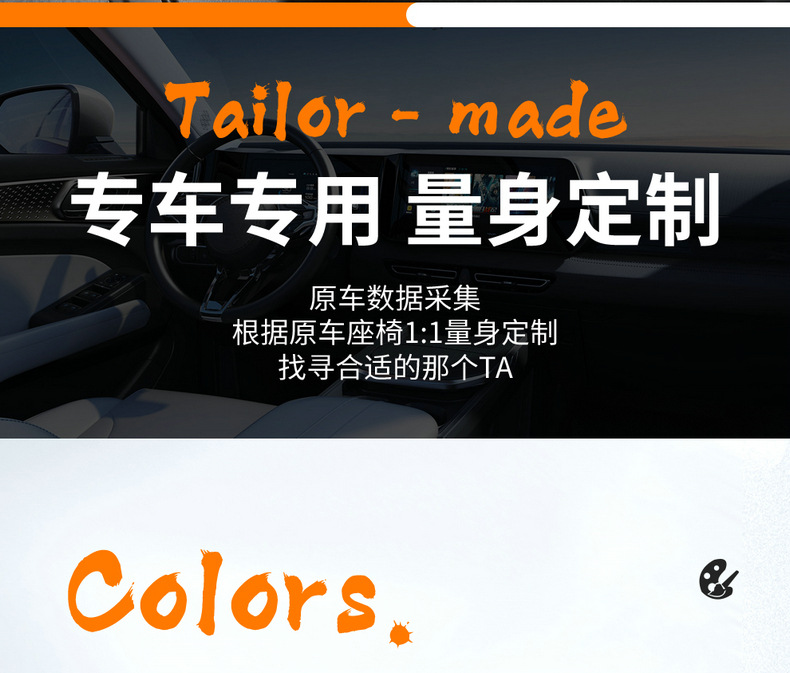 26 Models of Haval H6L Special Car Seat Covers for All Seasons, Fully Surrounded Seat Cushions, Haval Breathable Perforated Seat Covers