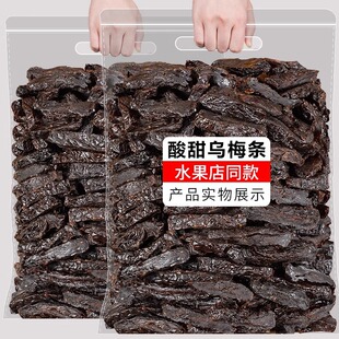 �o�˞�÷�l�}Ů��500g���½���ɽ���ڴ��÷�ɊA���ѹ����S�����l