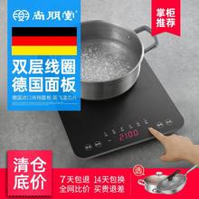 �����ü���̨ʽ��Ʒ�����˄��偵��M��Ф������ˮ����늴Št