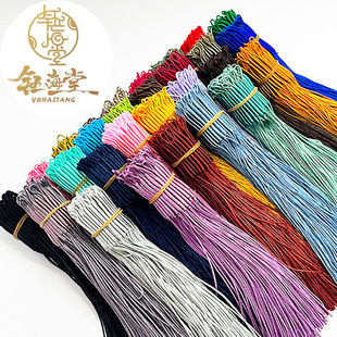 ���l�Ї��Y��ȦDIY�Ʒ�ֹ���Ȧ���h�朾�Ȧ��Ȧ����Ȧ�ξ���Ȧ