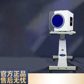 太赫兹细胞热疗仪家用光波仪微赫兹波能量养生仪器理疗机厂家现货