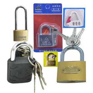 Padlock Home Imitation Copper Lock Password Small Lock Key Plus Long Handle Luggage Drawer Door Key White Steel Lock Head
