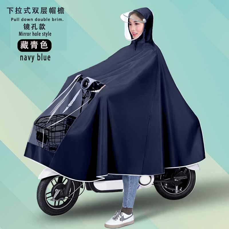 Raincoat eléctrico largo todo el cuerpo a prueba de tormentas motocicleta batería coche una sola persona para aumentar el grosor raincoat al por mayor