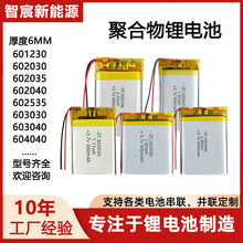 602030�ۺ����늳ش�����601230ܛ���ɳ��늳�603040��Ԫ�늳�