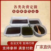 SҶƟĸĸ ĦOEMNƼӹĸ