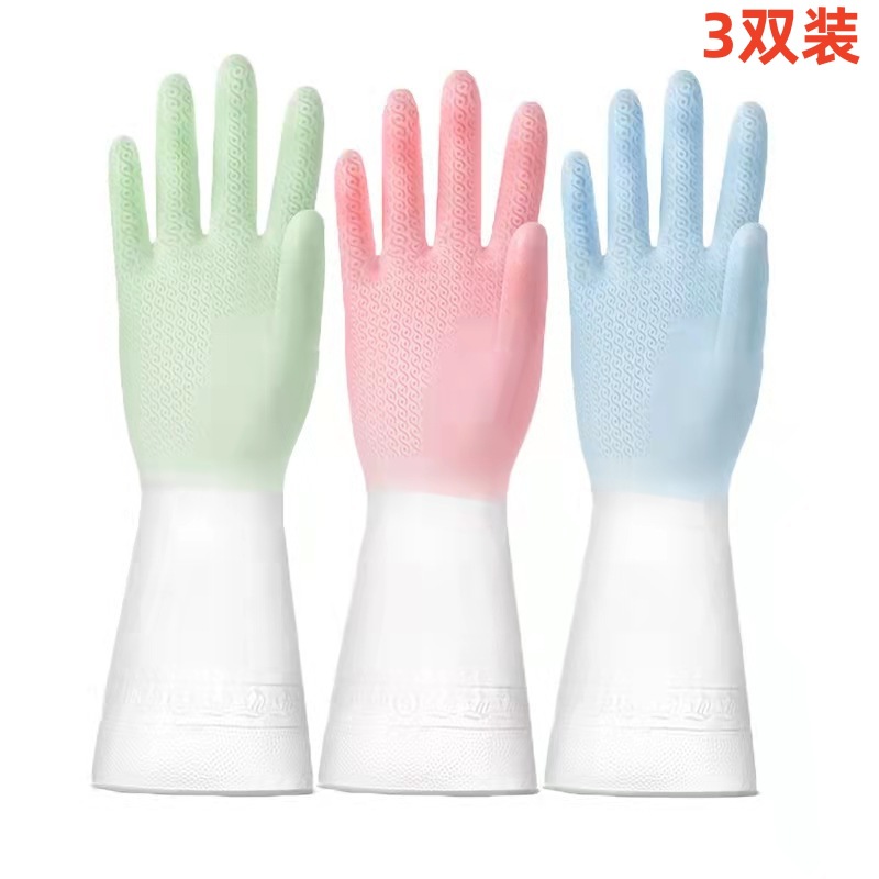 Guantes de limpieza para el hogar resistentes y duraderos_voghion.com
