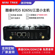 ΢XСCv6405U͹pW@i7 8565uؙC