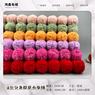 �F؛����4���֗l�ỨС�ýq  ��ë�q��l���� ���b�Ҽ�����ë����