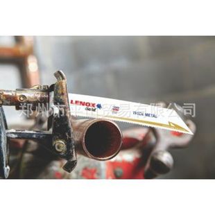 Japan Lenox Saw Blade Lxjp624G Metal Pipe Cutting