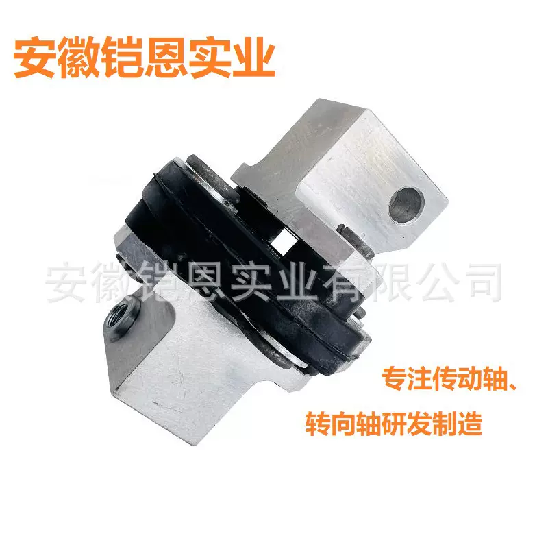 32301094703 转向轴适用于宝马转向传动轴接头