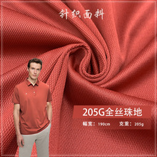 205Gȫ�z��� �W��ᘿ����� �����ź��ٸ���POLO��������T������