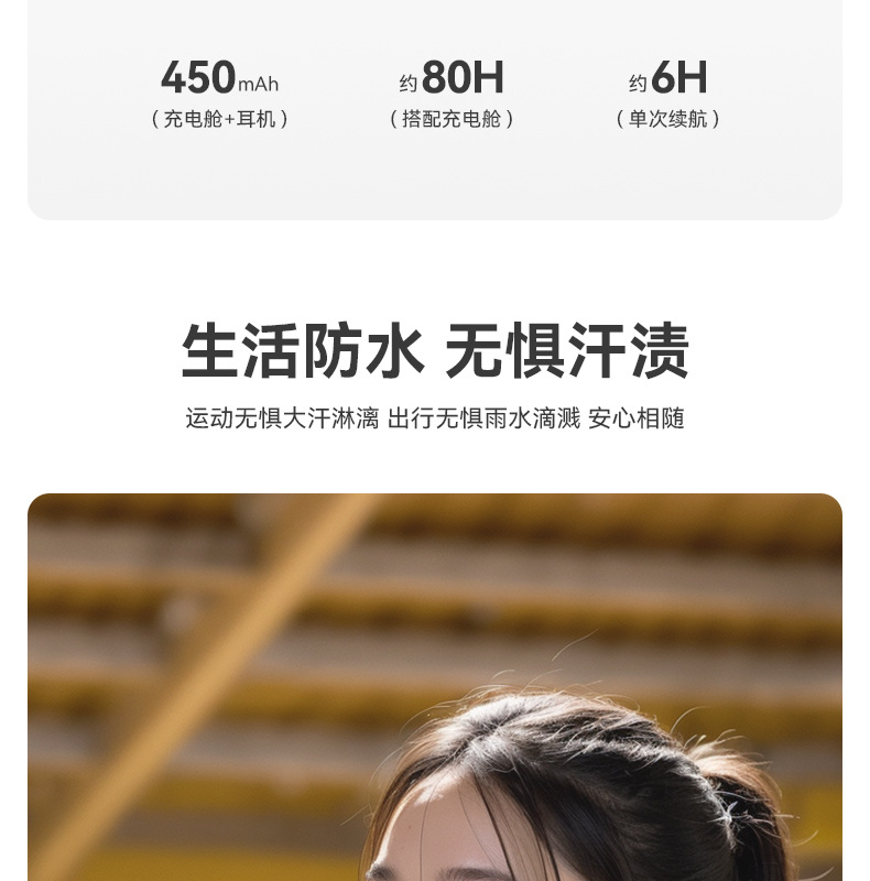 Factory supplied noise-reducing Bluetooth headphones Long battery life wireless Bluetooth headphones In-ear high quality Bluetooth headphones