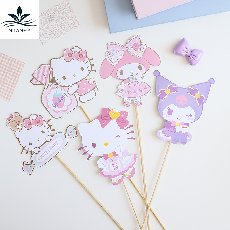 Día del Niño Tarjeta de dibujos animados lindo Ramo de bocadillos de bricolaje hecho a mano Material de embalaje Inserto de regalo para hornear