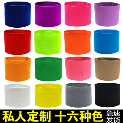 Повязка на заказ напечатанный логотип Светоотражающая повязка капитан повязка сплошной цвет пустой эластичный пояс липучка оптом