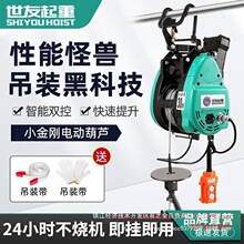 С����늄Ӻ��J220V���ÑҒ��p���������C���{䓽z�K��yʽ������