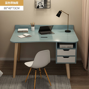 ��X��̨ʽ���ú��ו��������ӳ�����Ů������С���ӌW����������