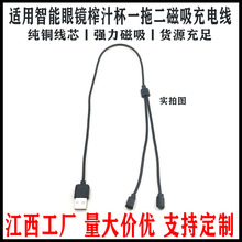 �m���������R�g��2.54һ�϶�������늾�2Pե֭�������������늾�