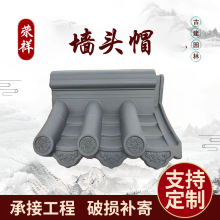 �¹�һ�w���^ñ �p����ˮ��������ñ Ժ��ñ 24�� 37����ʽ����ñ