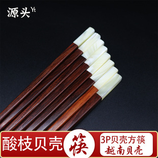 �t��֦3Pؐ�����Ӟ�ľ�Ϲ�̴Խ��ؐ��������3�����¹�ؐ�tľ����