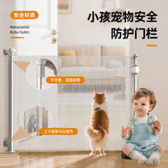 跨境新款宠物伸缩门栏加长免打孔室内围栏防猫防狗门栏狗狗隔离网