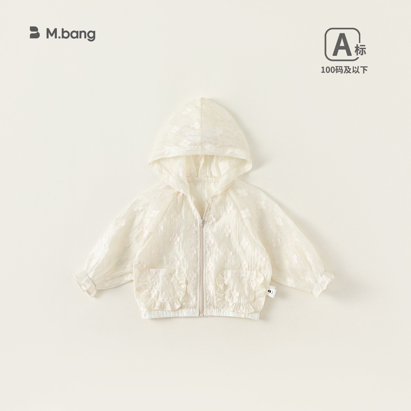 Banggxuan Summer Kidsren's Thin Air-Conditioned Clothing for Girls Korean Style Flower Hooded Outwear Baby Outing Clothing Baby Cardigan