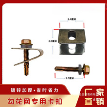 �F�z�W���۹̶���u�Ϳ��ӎ��׊AƬ���A���������b�̶����̎��r