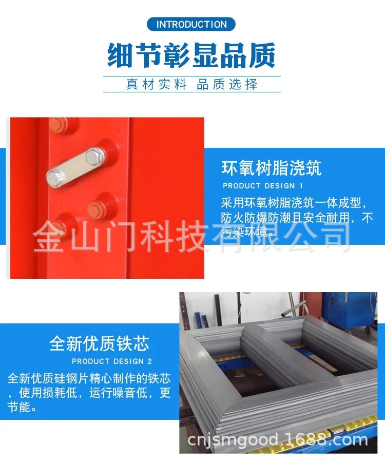 微信图片_20210320103712