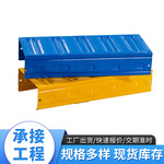 厂家批发模压节能彩钢电缆桥架建筑机房轨道多孔桥架防火桥架桥架