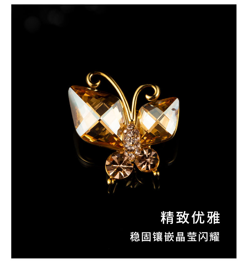 高级感水晶蝴蝶胸针新小众独特简约昆虫胸花爆款别针西