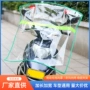 加厚加大挡风电动夜光条
