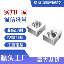 ���ƽ���cnc�C�ӹ������� �X�����P�С���ȫ�Ԅ�܇��cnc�ӹ�