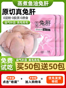 ؈�䌙����ʳ�����~���ø���؈��ë�I�B��ʳ��Z������؈���Z��