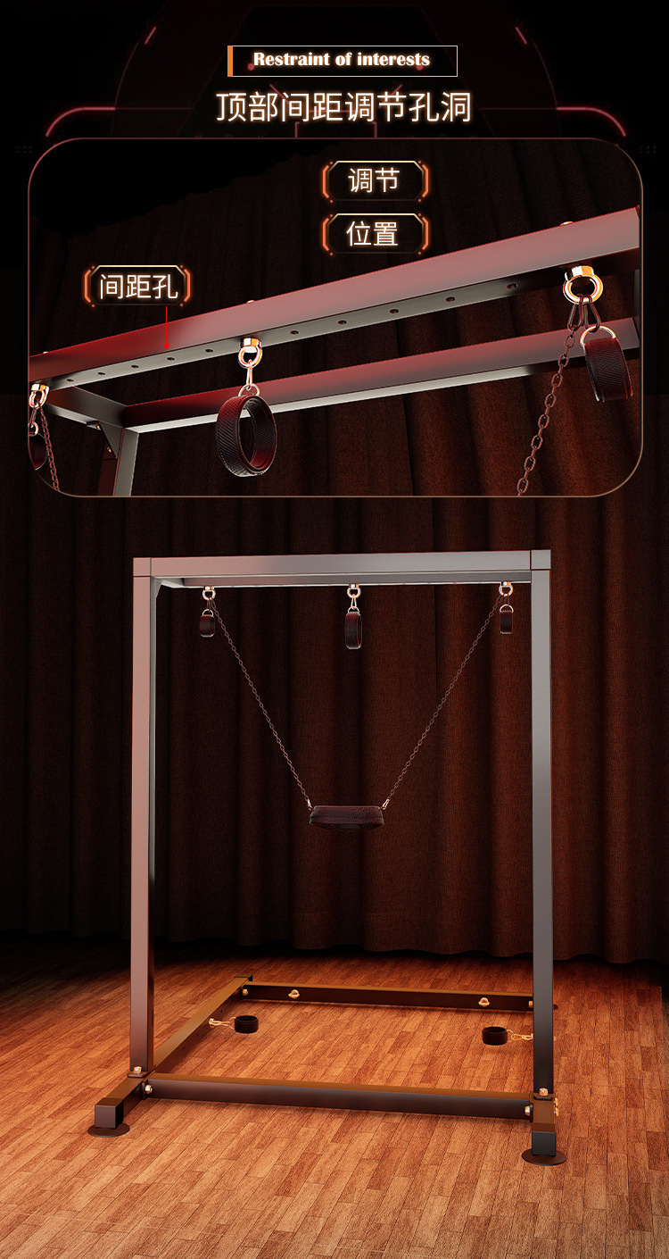 Jiuai SM Large Bondage Equipment for Couples, Black Iron and Alloy Restraint Frame — detail image 12