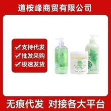 伊丽莎白雅.顿绿茶身体乳霜淡香秋冬保湿清爽滋润补水500ml可代发