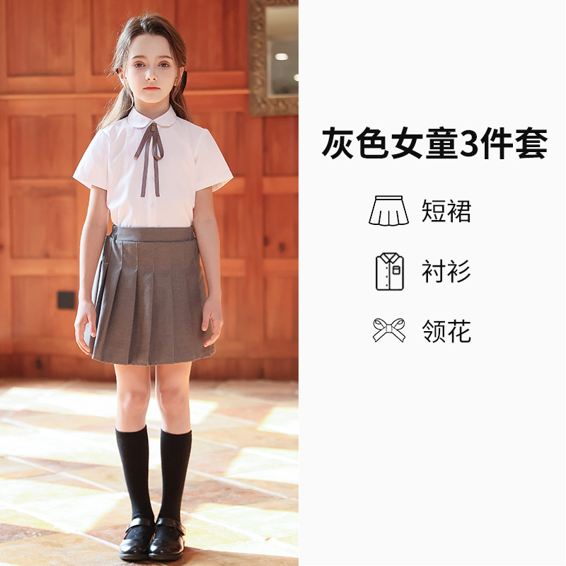 Traje de actuación de coro para niños, traje de camisa blanca de manga corta para niños y niñas, uniforme escolar de escuela primaria y secundaria, uniforme de jardín de infantes, uniforme de clase