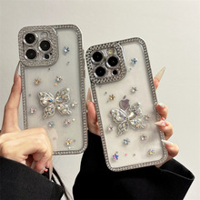 立体彩钻蝴蝶iPhone15promax手机壳13滴胶16星星适用14电镀镶钻边