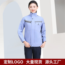 L䷴lo늹S܇gվom܇gbӡlogo