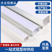 LED���l���X�Ͻ���۾��͟�Ƕ��ʽ��ꖘO�����X�ͲĹ��I�X�Ͳ�