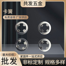 304���P䓿��� �����S�оo�̼�÷����Ȧ�S���p���Կ�ñ��λ����