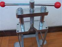 手动压钠机/压钠机    配件   型号；HAD-JH117