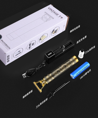 Faucet oil head electric clipper hair clipper engraving 0 cutter head score small clipper razor razor electric clipper manufacturer