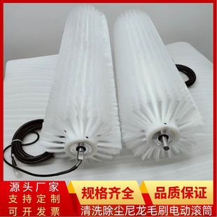 ���Iëˢ늄�݁Ͳֱ������늙C24V/48V��ϴ���m䓽z����ëˢ�L�S