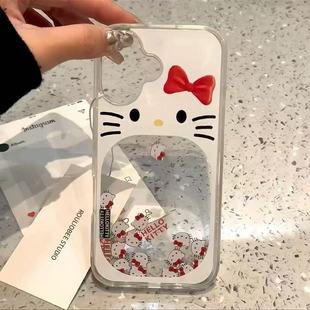 Flowable Cat Big Mouth Cartoon Quicksand Suitable for Apple 17Promax17Pro Phone Case 15Pro New Model Large Hole