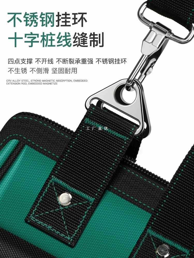 ✅工具包结实耐用木电工便携式多功能维修安装帆布收纳