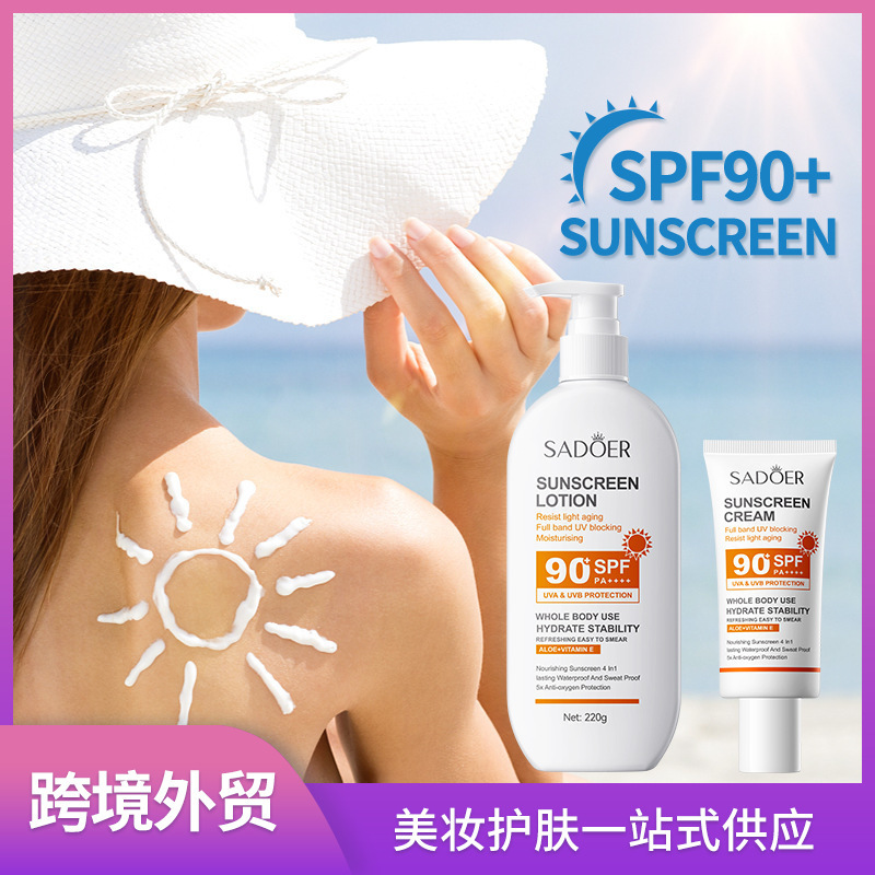 Cross-Border Spot Sunscreen, Anti-Light, Refreshing, Sunscreen and Anti-Uv Lotion for Women, Cross-Border Foreign Trade Factory Direct Sales
