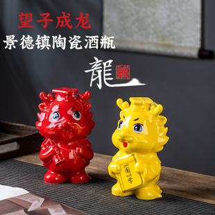 ������մɾ�ƿ����ɐ۔[����ͨ�����ݾ�ƿ�ӾƉ��Ӽ��þƉ�