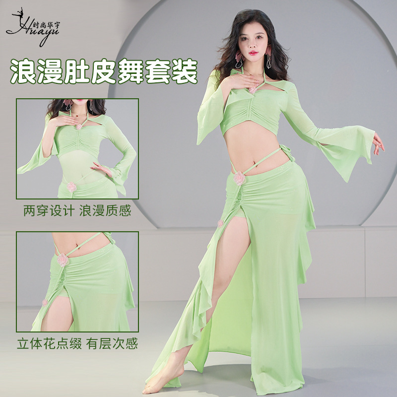 2025 New Belly Dance French Court Style Skirt Set Oriental Dance Performance Practice Outfit Women's Team Uniform Class Uniform