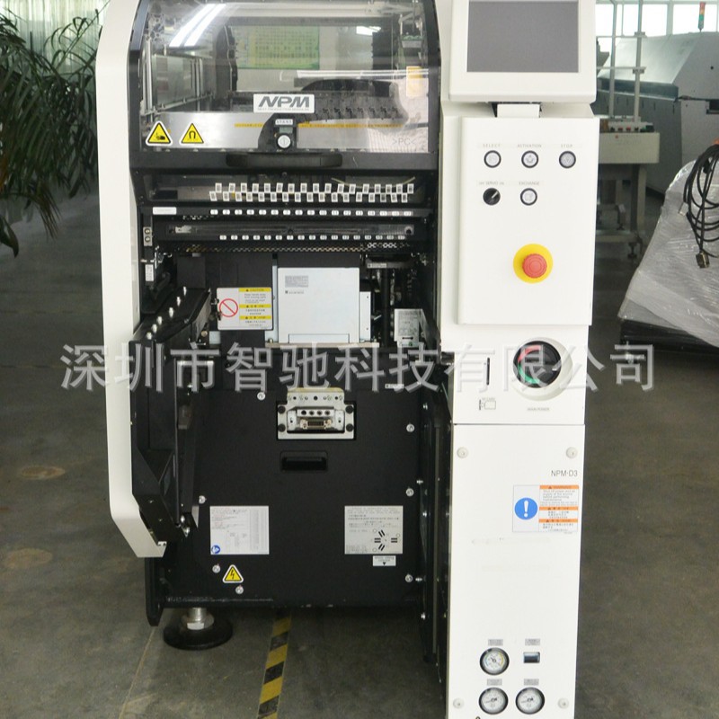 ���¸�����Ƭ��NPM-D3 ����NPM-D3����ģ����Ƭ��