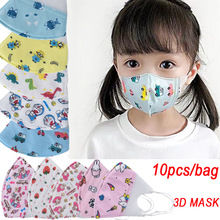3D 幼儿 宝宝口罩 0-3岁三层防护 不闷气 3D立体设计